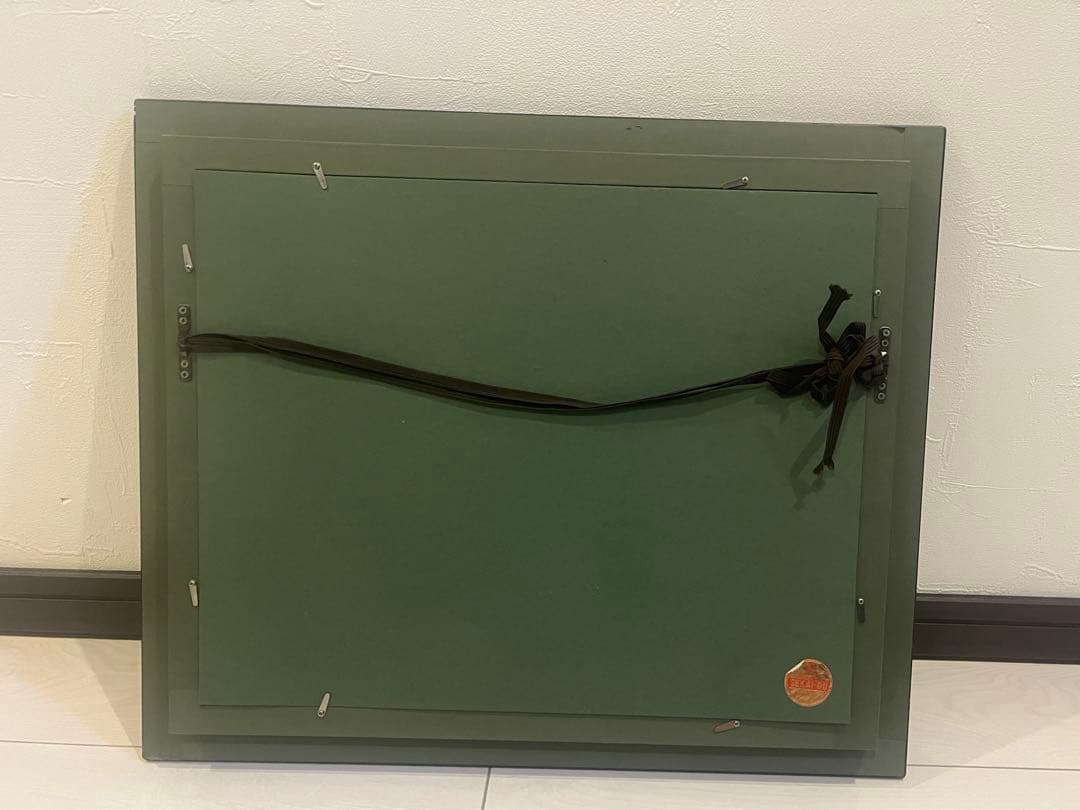 村山直儀 ピュアアート刷 バレエの稽古場 キャンパス 額装 2004年製作