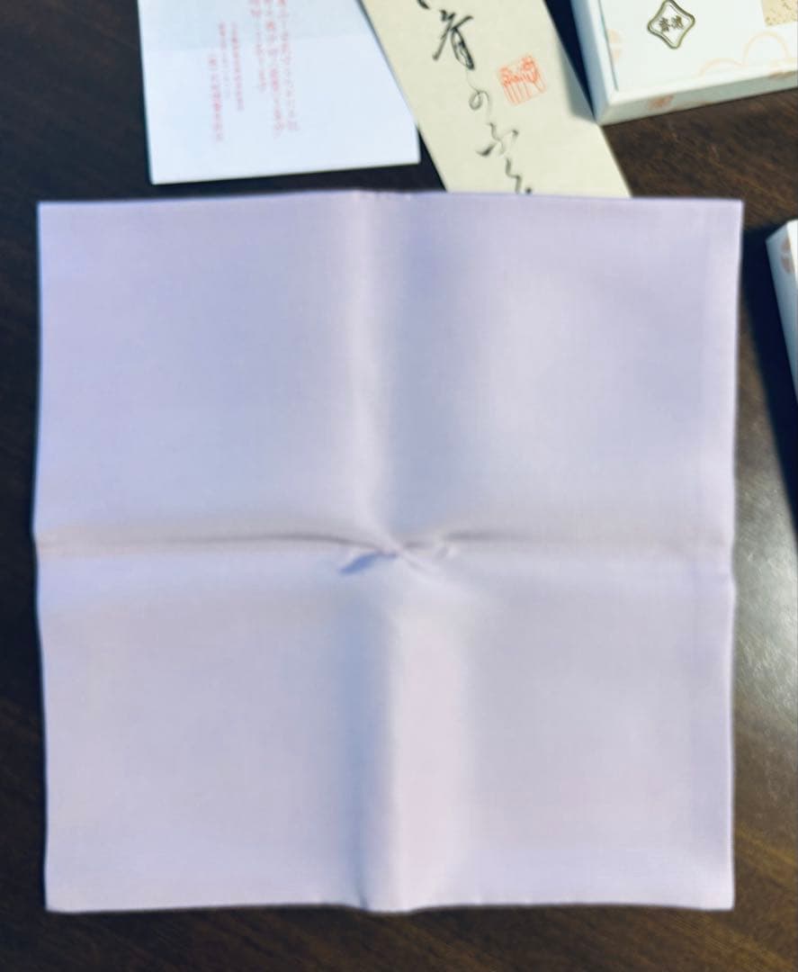 十代 飛騨甚五郎 村山群鳳 茶杓 北村徳斎 古帛紗 茶道具