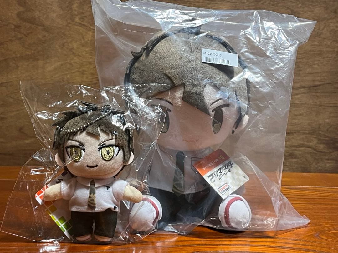 日向創 ダンガンロンパ スーパーダンガンロンパ2 ぬいぐるみ