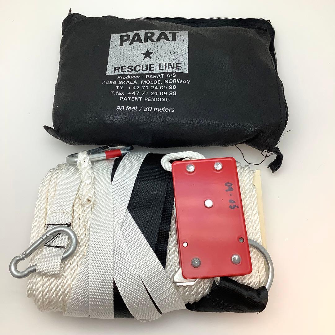 救命用具 未使用 緊急用 避難器具 携帯用 緩降機 30m 軽量 ホテル