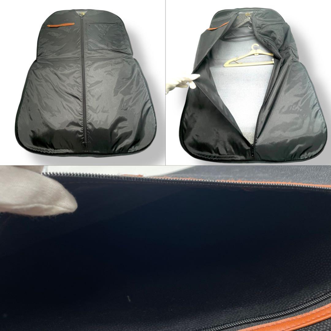 ネイチャーワールド ガーメントバッグ 衣装収納 ハンガー付き スエード