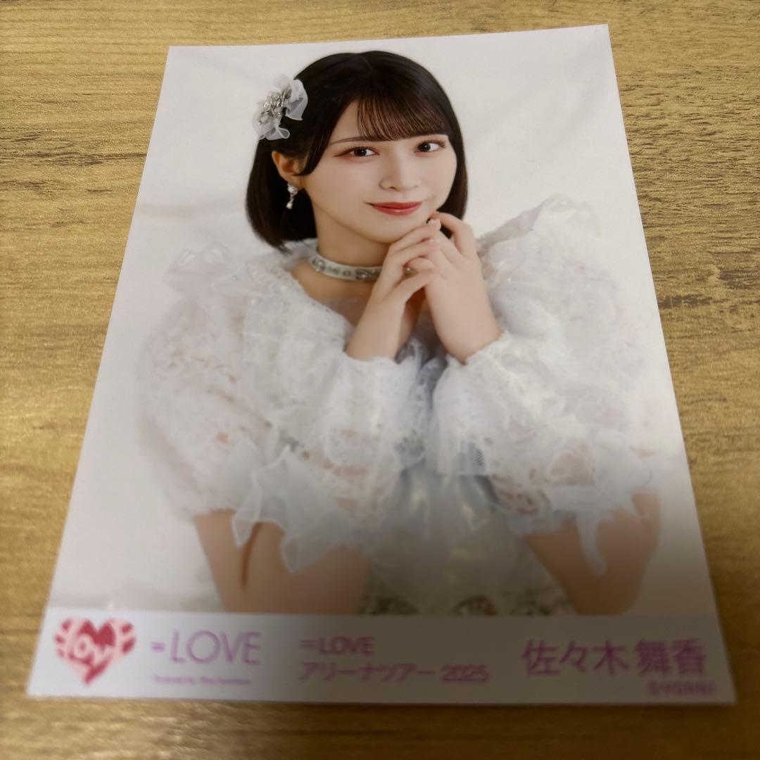 佐々木舞香 アリーナツアー2025 生写真 - メルカリ