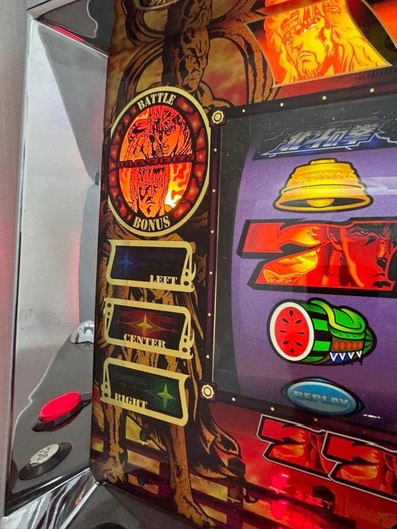 送料込み】パチスロ 北斗の拳 4号機 100円直投入 ウエイトカットROM