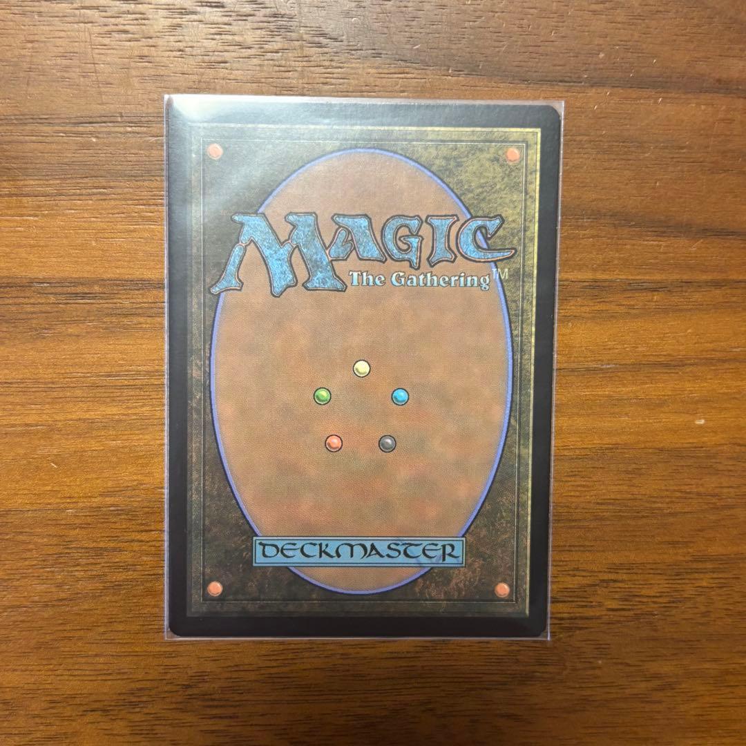 MTG 戦慄衆の将軍、リリアナ foil