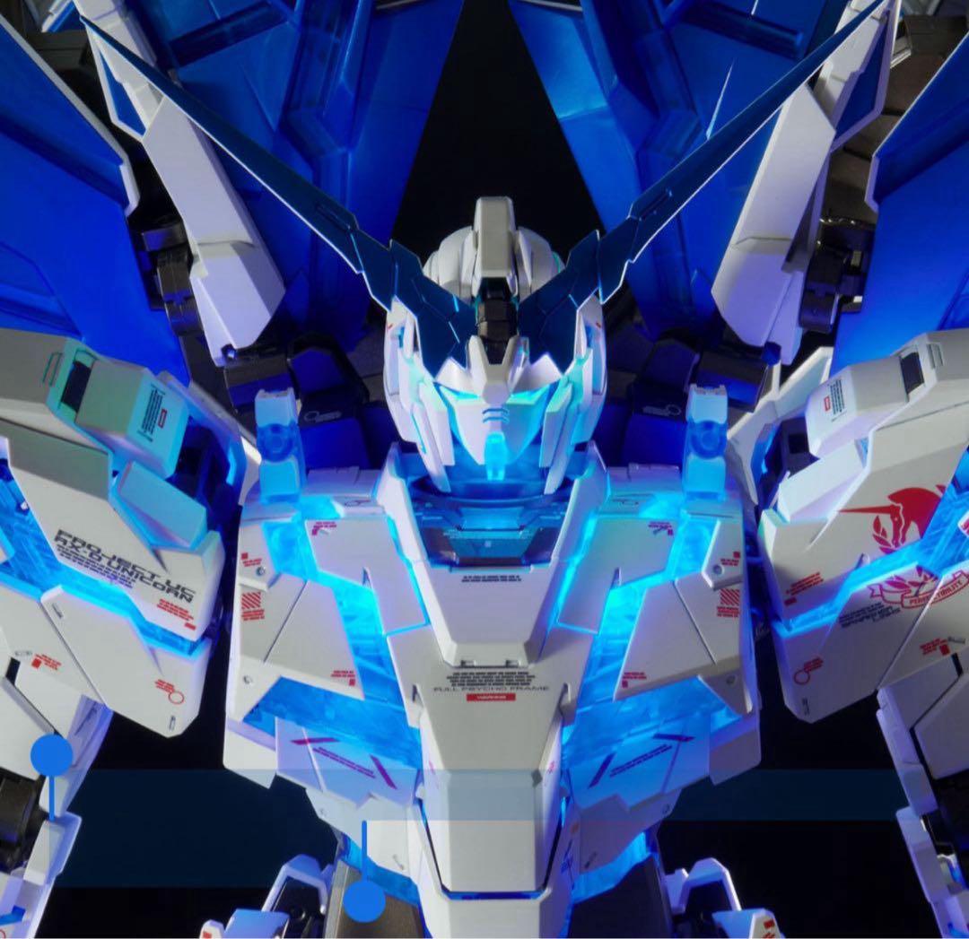 ＰＧ 1/60 ユニコーンガンダム ペルフェクティビリティ　未組立　未開封　②