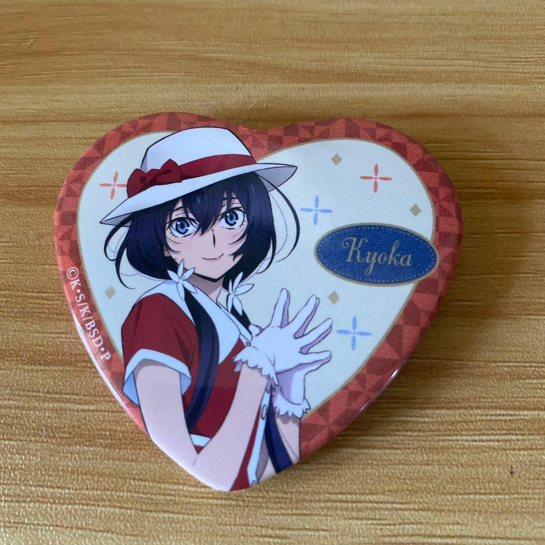 文豪ストレイドッグス 公式 書き下ろしハート缶バッジ ロフト 泉鏡花