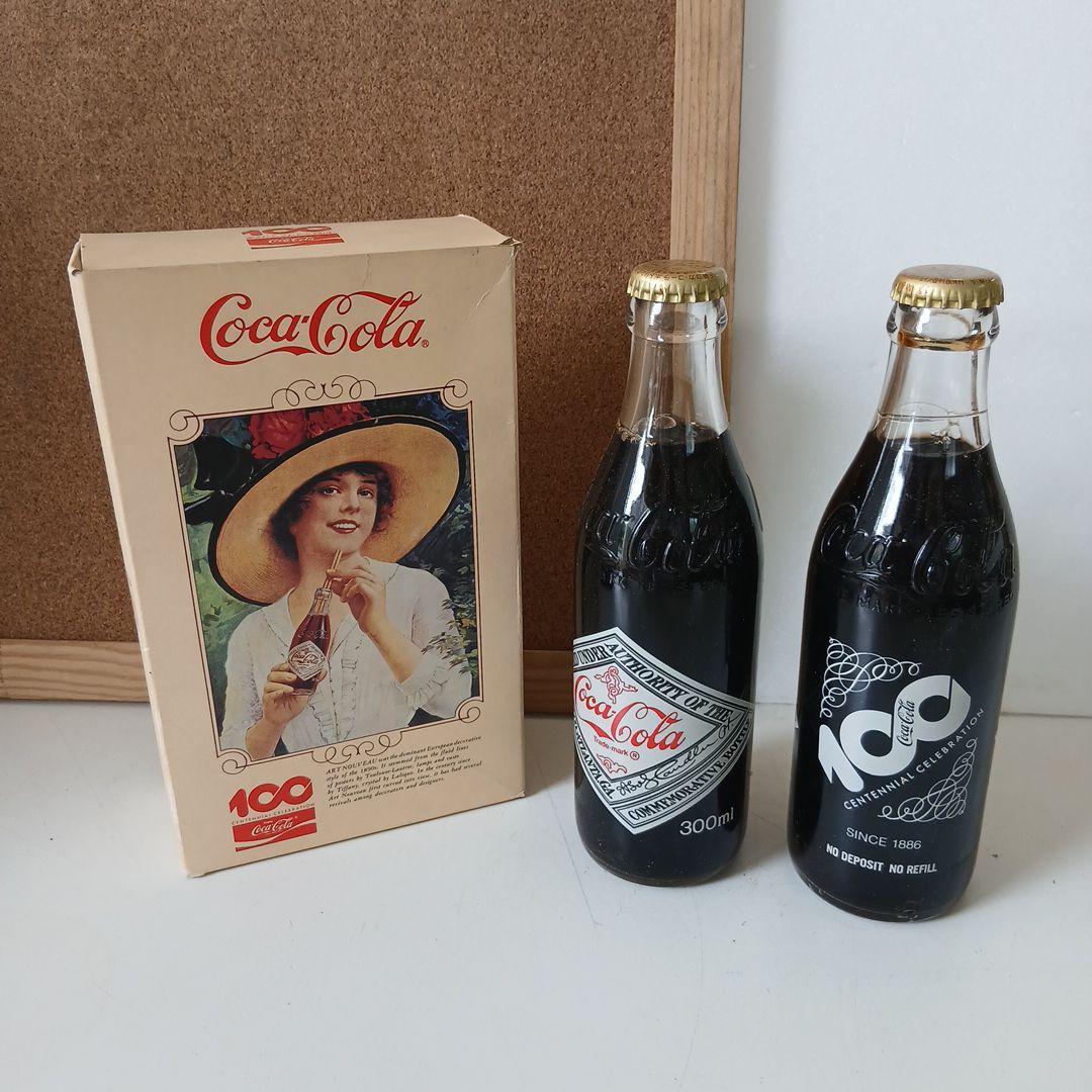 コカ・コーラ 100周年記念ボトル 300mL 瓶 2本セット Coca-Cola 100