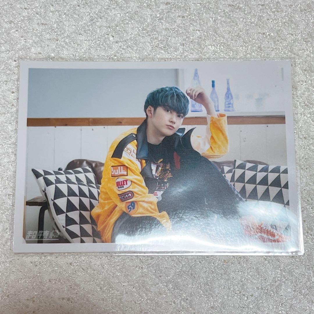 超特急 ユーキ 生写真 ② - メルカリ