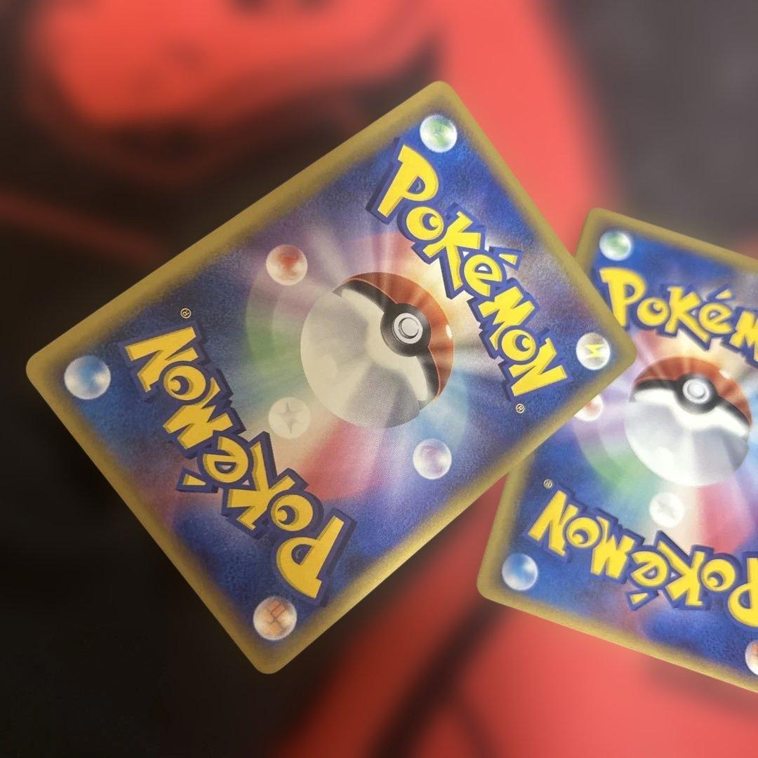 オーダイル δ ★ 拡張パック さいはての攻防 026/068