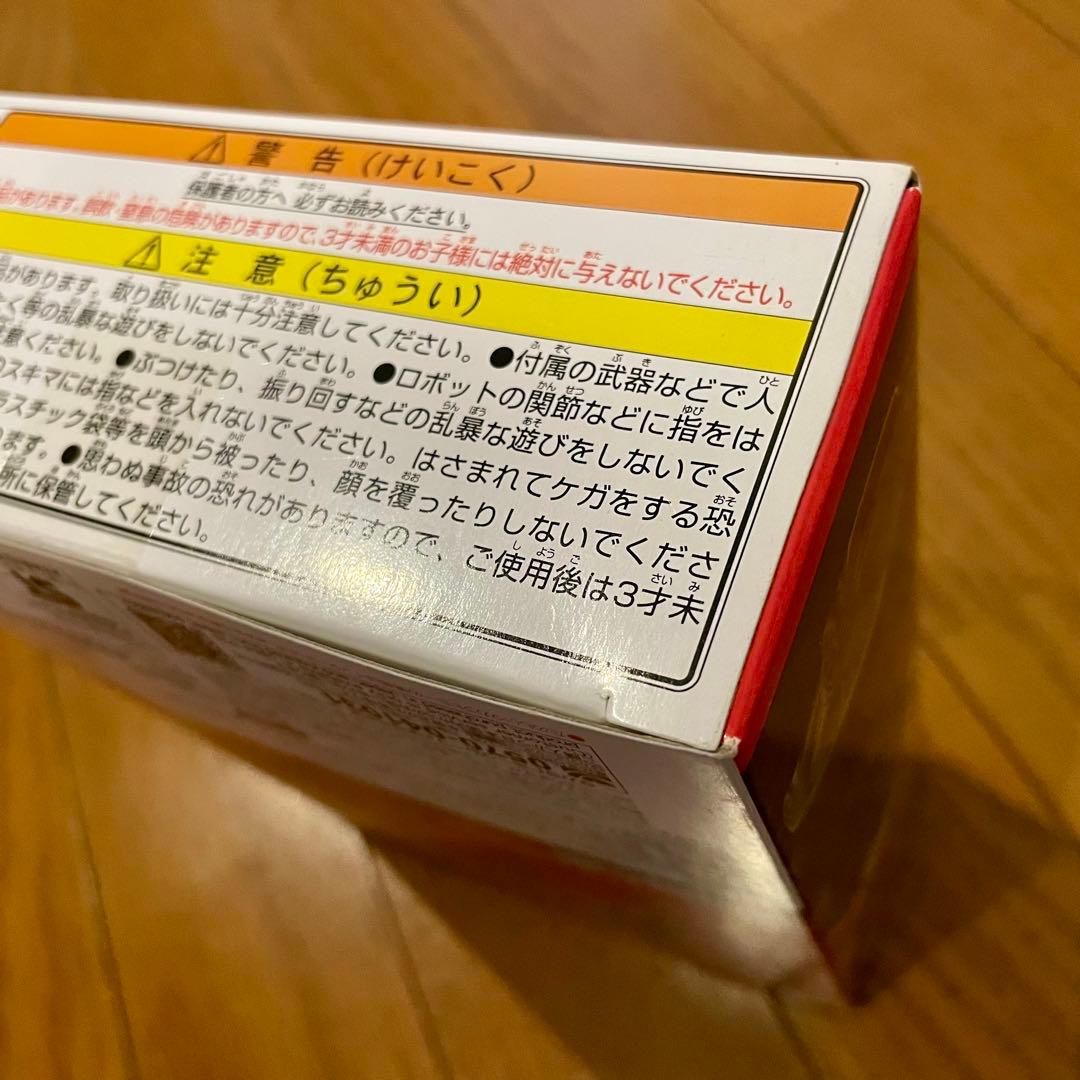 【未開封品】トランスフォーマー スタジオシリーズ SS-96 ホットロッド