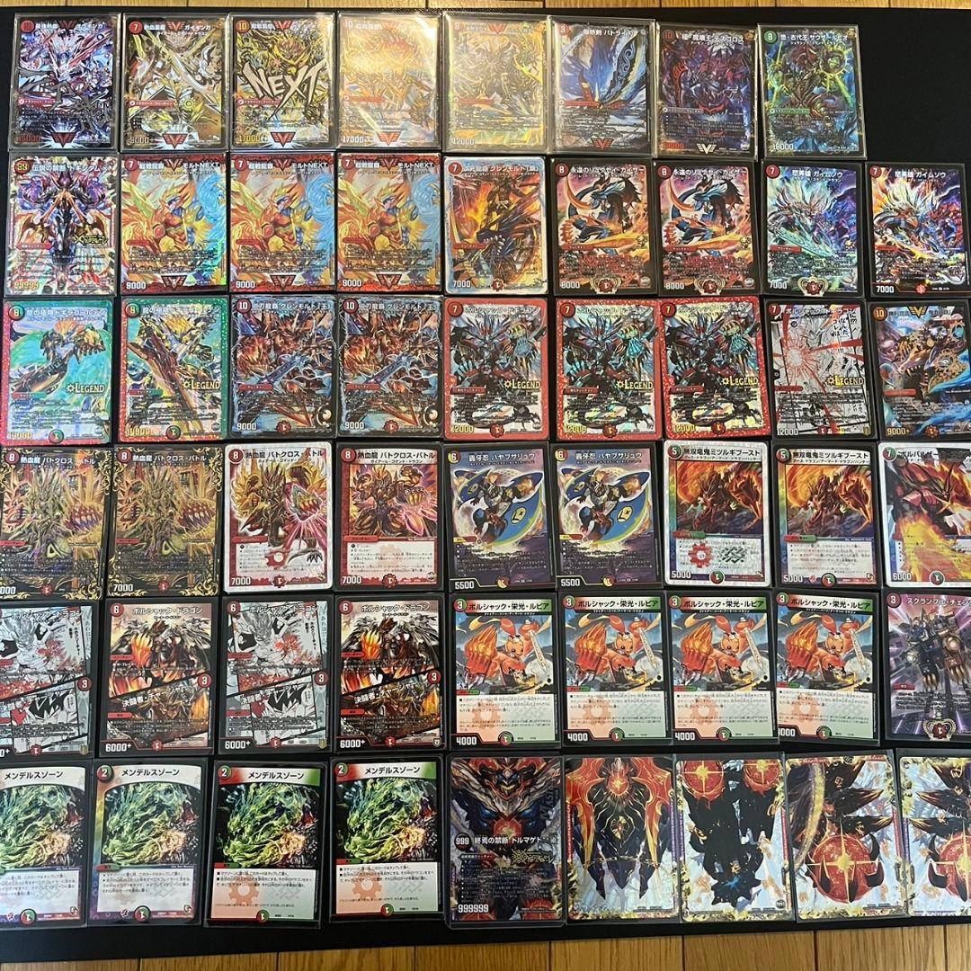 モルトNEXTデッキ モルトNEXT デッキ