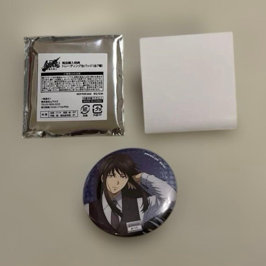 銀魂 ヤマダデンキ 桂小太郎 缶バッジ ヤマダ電機 YAMADA かつら