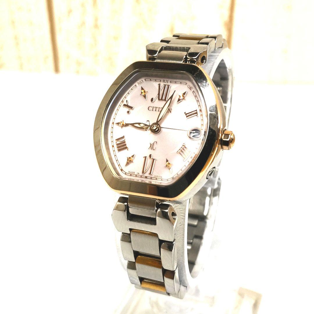 すう様 リクエスト 2点 まとめ商品 - cataloguedislab.com