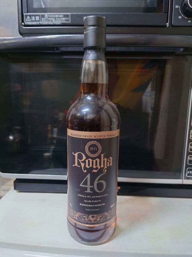 Rogha インバーゴードン 1965 55年 シングルグレーン 700ml インヴァー