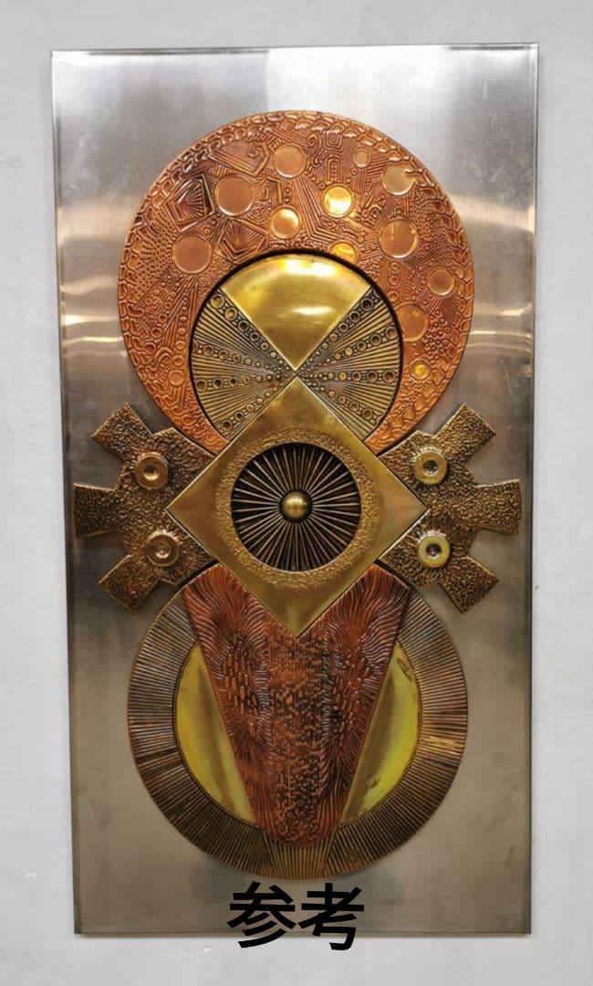 逸品 オブジェ スティーブンチュン ウォールデコ スカルプチャー