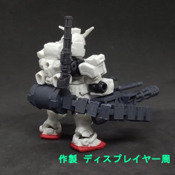コメント必須 ガンダムEX用 ガトリング モビルスーツアンサンブル コメント必須 ガンダムEX用 ガトリング モビルスーツアンサンブル