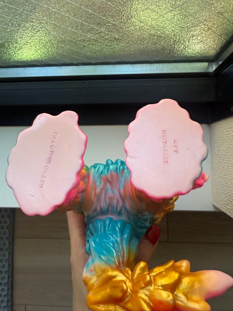 MANDARAKE x izumonster 東宝へドラ増子直純監修版　ピンク