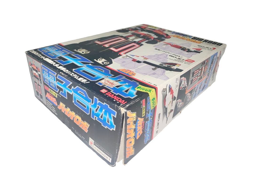 デッドストック　未使用　DX超合金 電子合体 バイオロボ 超電子バイオマン