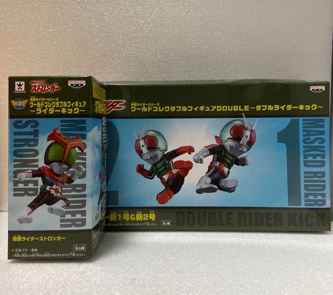 仮面ライダー ワールドコレクタブル ライダーキック フィギュア