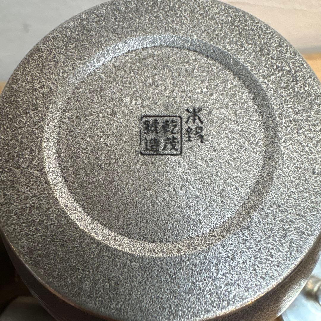 茶道具 銅製 炉壇 利休炉壇 柿合黒塗 炉縁 五徳 炉蓋 4点セット 元箱