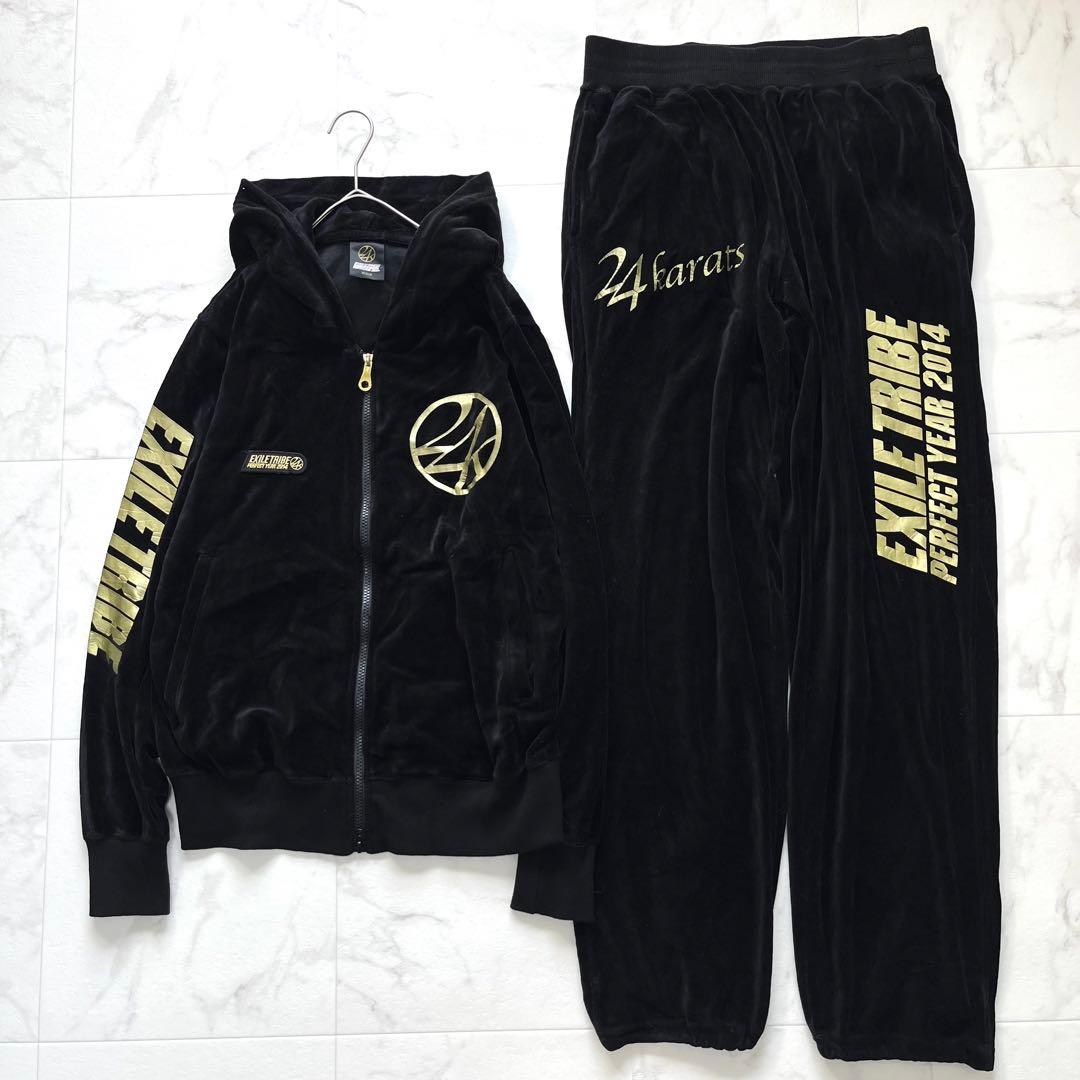 24karats ベロア セットアップ