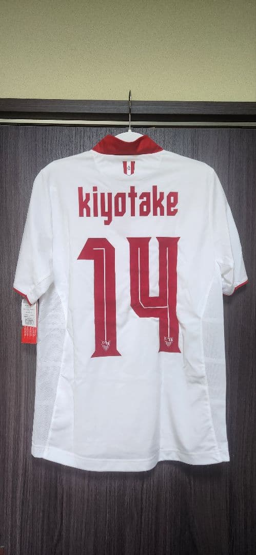 Official】セビージャ ユニフォーム 清武 14 Mサイズ