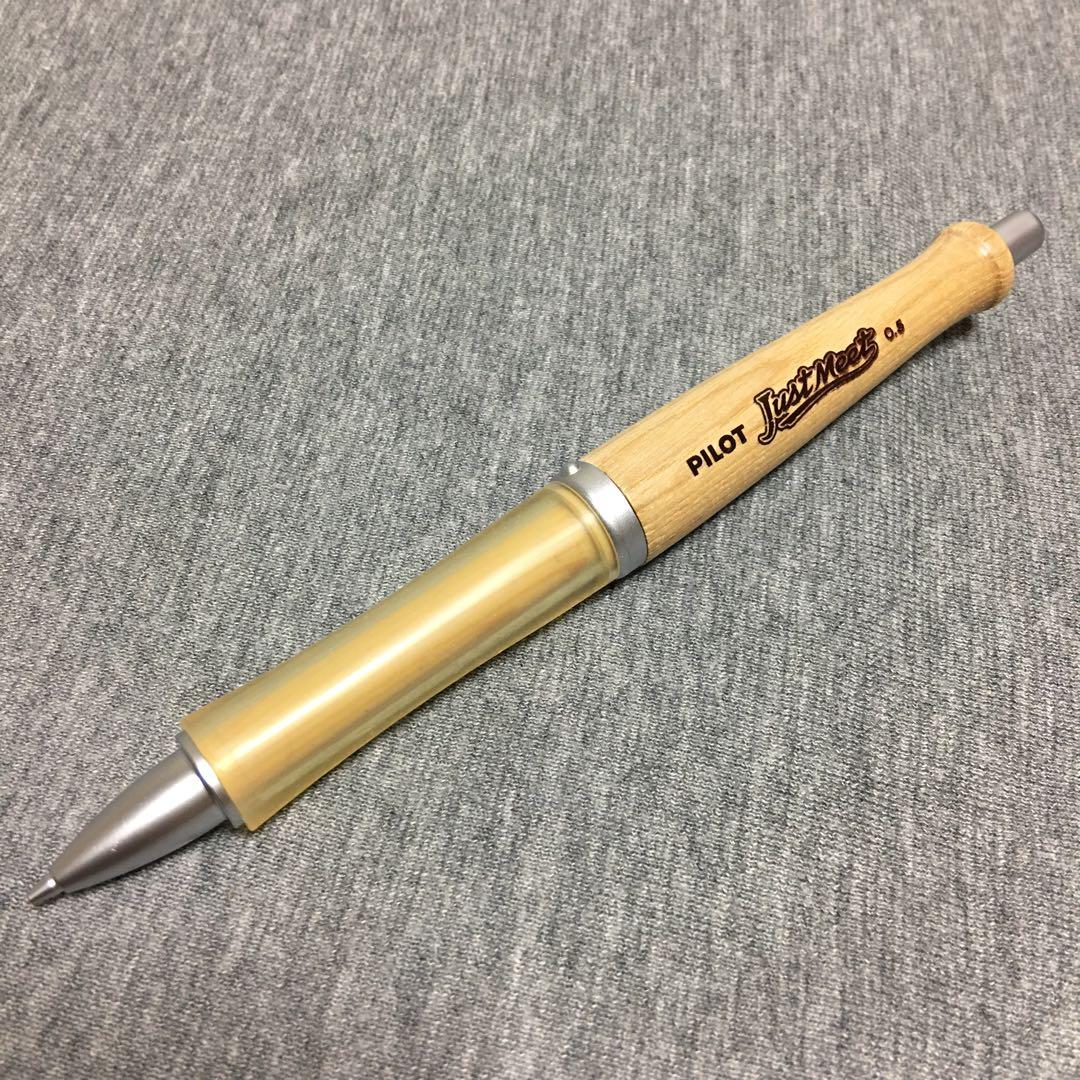 PILOT ドクターグリップジャストミート0.5 シャーペン新品廃盤