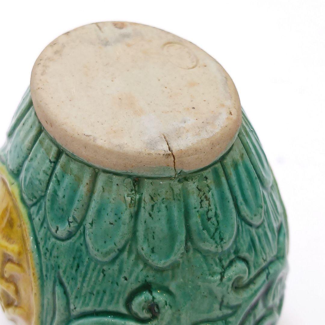 Y2524 桑名 萬古焼 清香堂造 加賀月華 萬古交趾写 水滴 ma ten - メルカリ