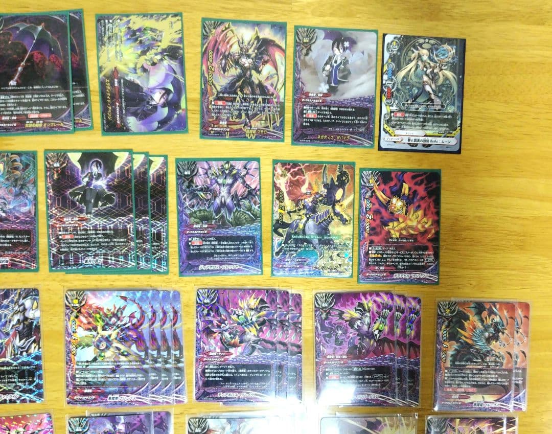 バディファイト 悪魔竜 デッキパーツとおまけ