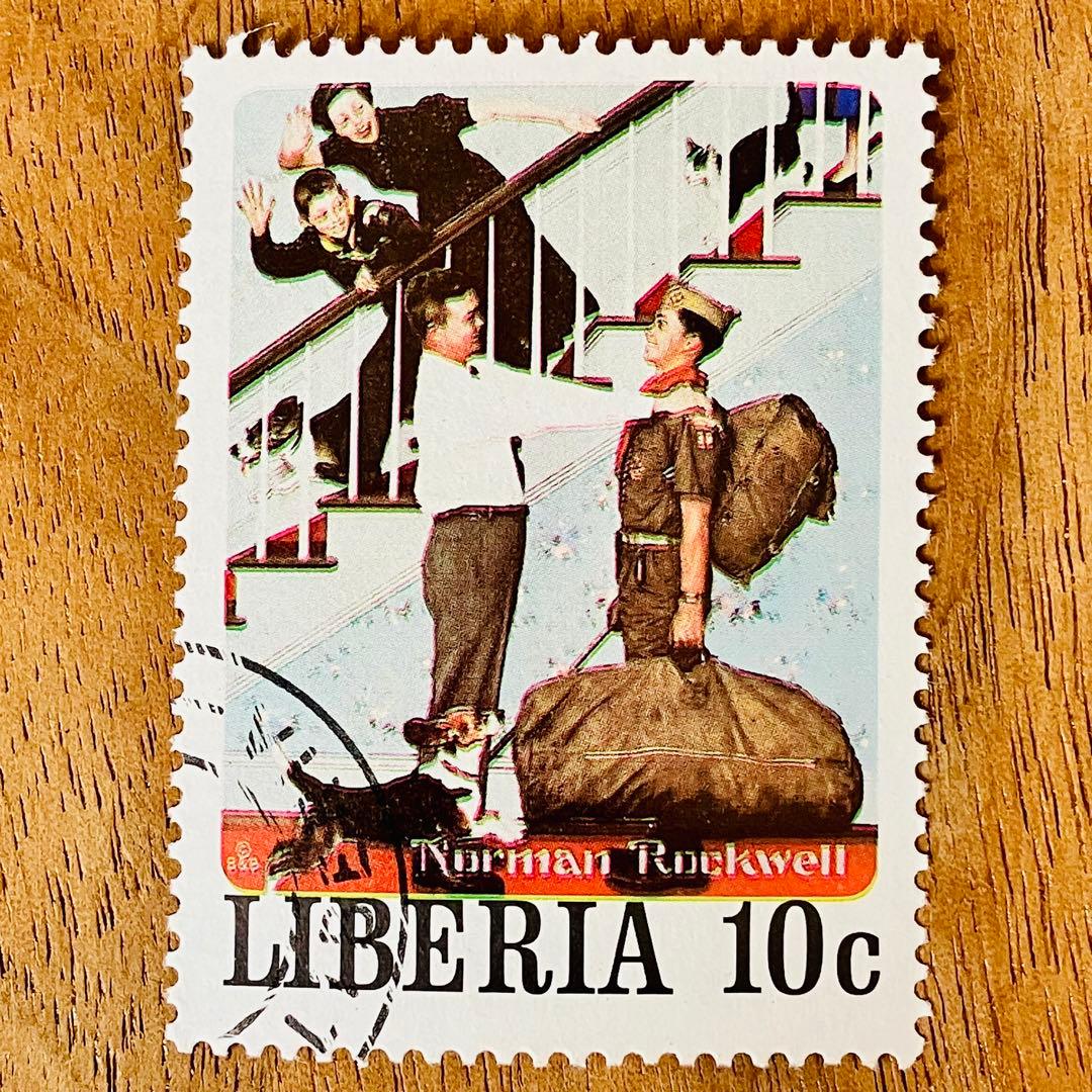 海外 外国 リベリアの切手 消印有 ノーマン・ロックウェルの絵画