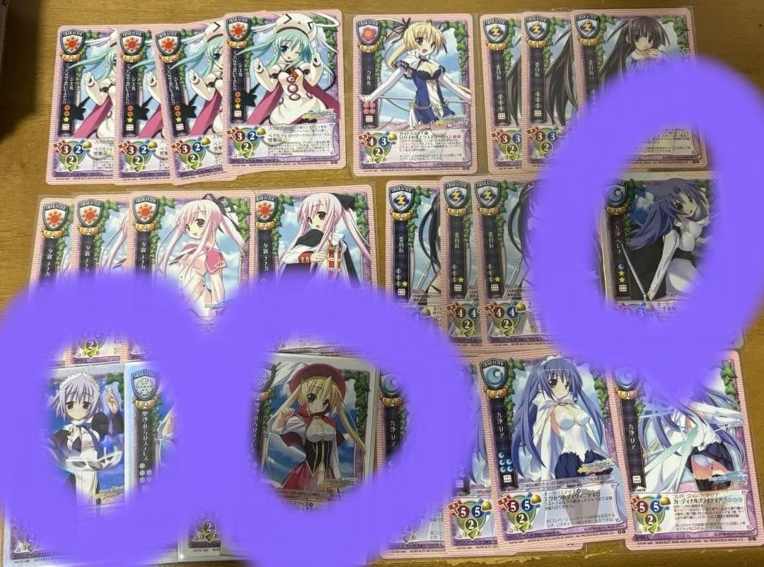 lycee 旧リセ かんなぎれい オフィ プロモ 24枚セット - メルカリ