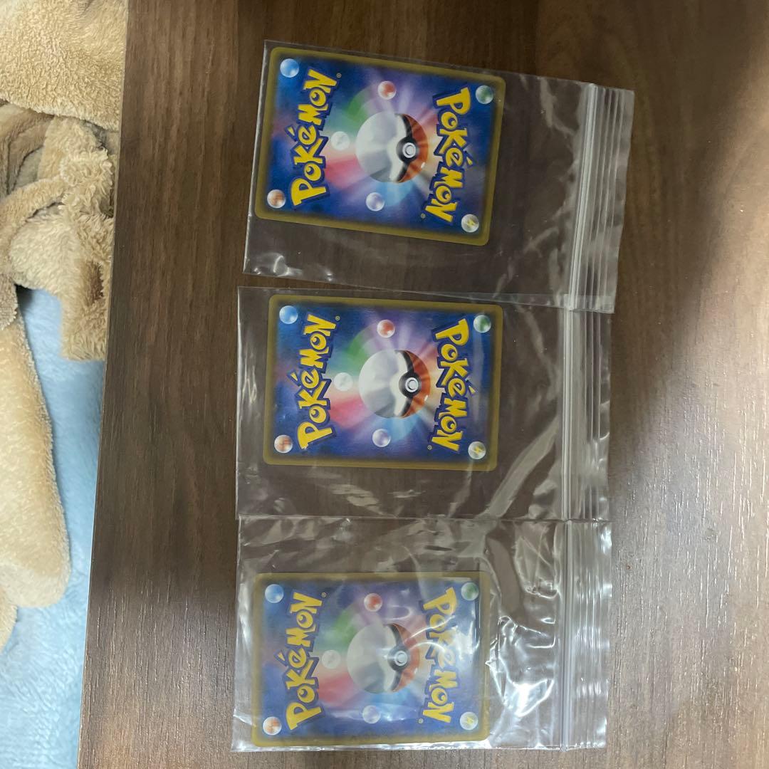 ポケモンカードプロモーション ムンクモクロー ムンクイーブイ ムンクコダック