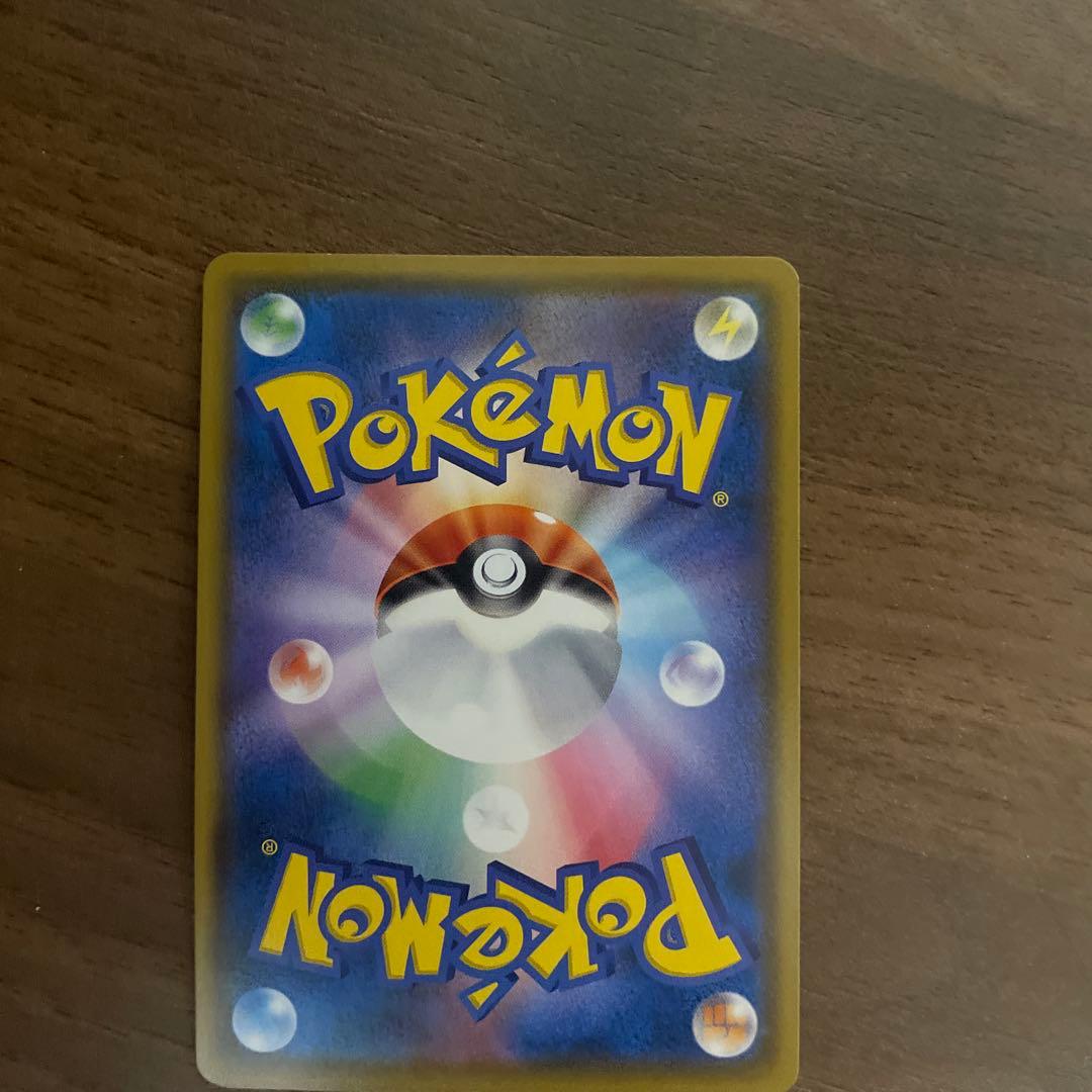 ポケモンカードプロモーション ムンクモクロー ムンクイーブイ ムンクコダック