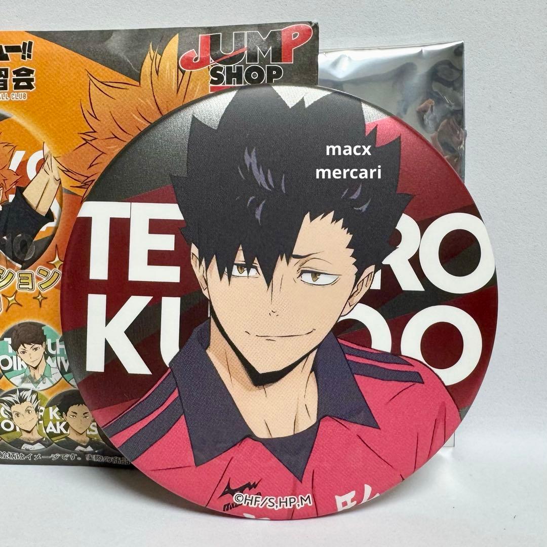 神尾観鈴 AIR 13点セット 中国限定 上海コンサート 鍵曲回響グッズの