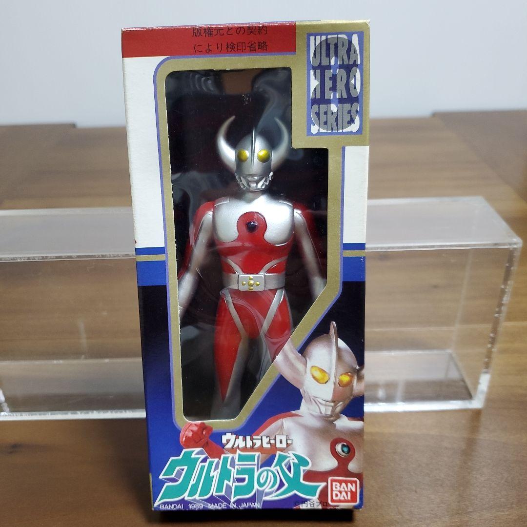 ウルトラヒーローシリーズ 8個セット バラ売り有