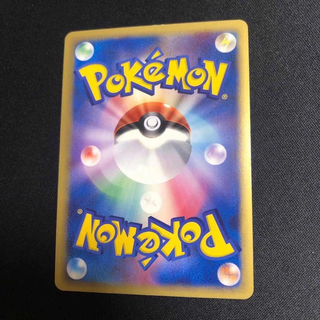 ポケモンカード】超貴重！2005年 レックウザδ デルタ種 1ED 神イラスト