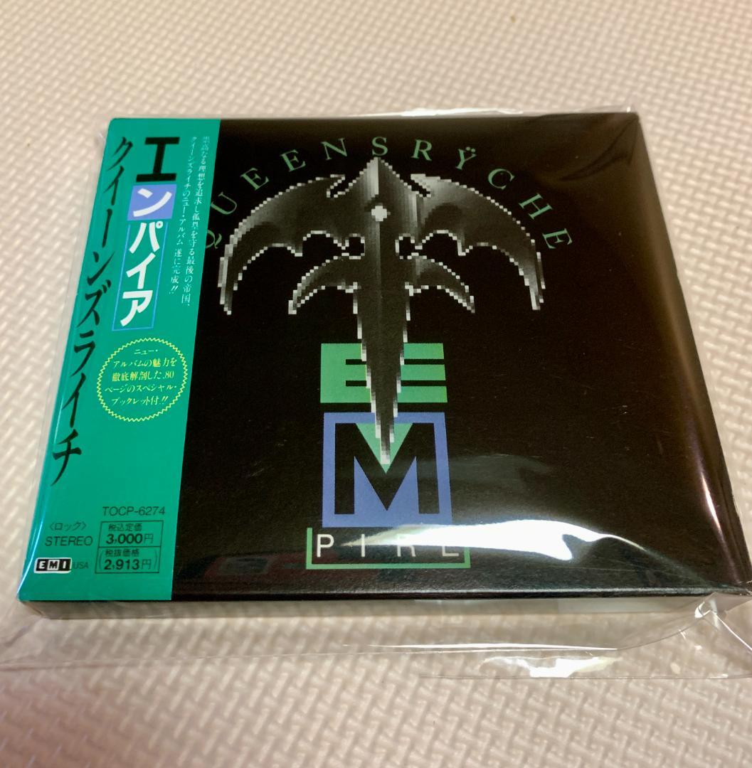 MARTIROS MANOUKIAN 「ぬくもりに包まれて」 シルクスクリーン