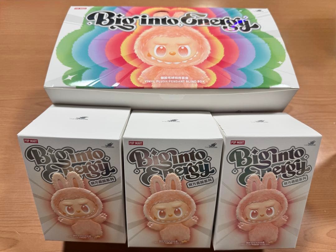 R*i様 ヒスミニ❤︎チェスト - その他オンライン ショップ