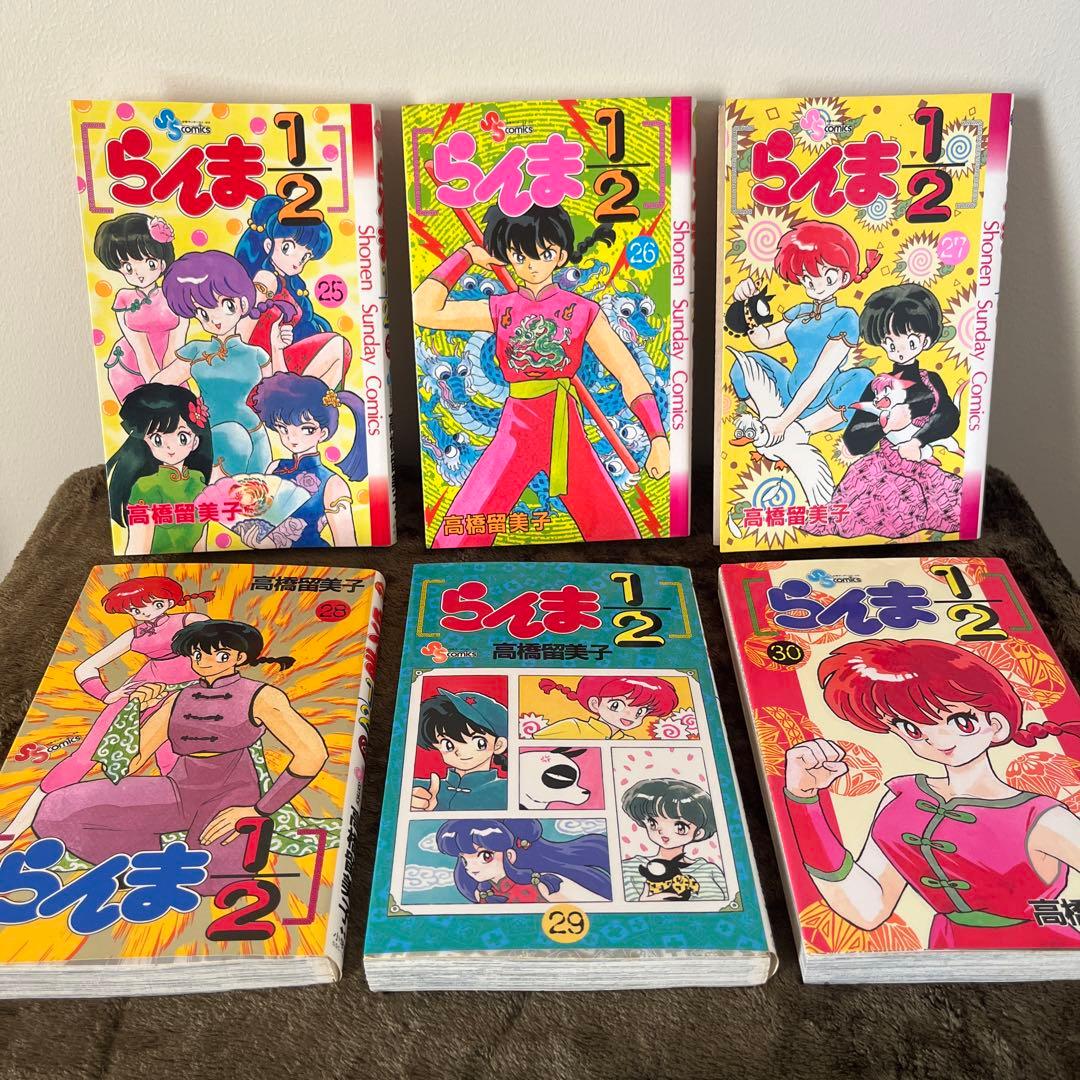 らんま1/2 全巻セット 全巻初版 高橋留美子 らんま全巻 初版 ☆全巻初版☆