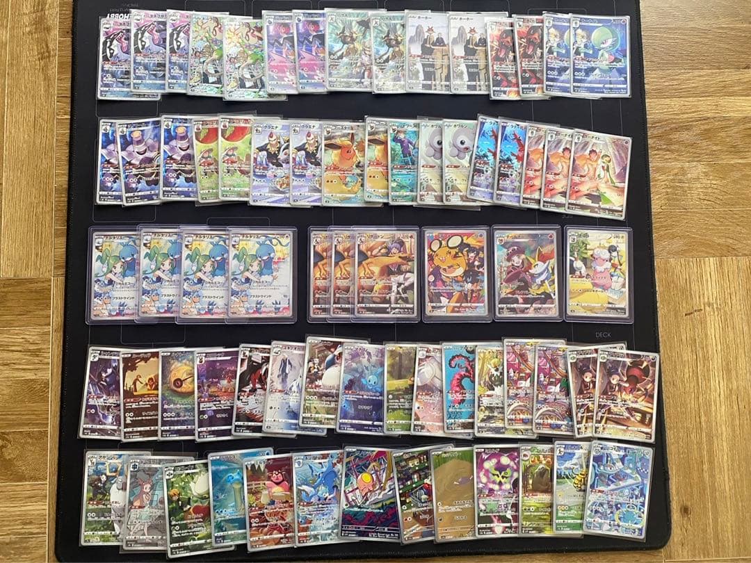 ポケカ 引退 まとめ売り CHR多 ポケモンカード引退品AR.CHR SR.SAR.SSR等