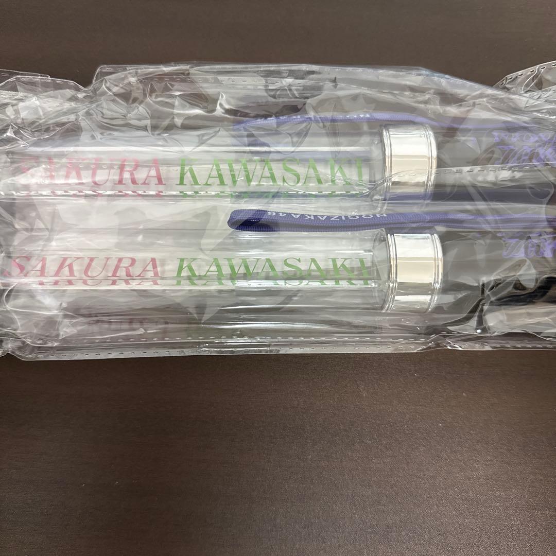 乃木坂46 2025年 福袋B 個別スティックライト2本セット 川﨑桜 乃木坂