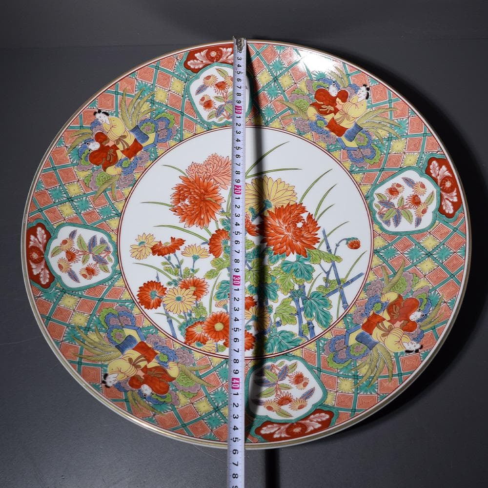 有田焼 秀峰作 813）✿有田焼☆秀峰作☆菊型花鳥絵深鉢