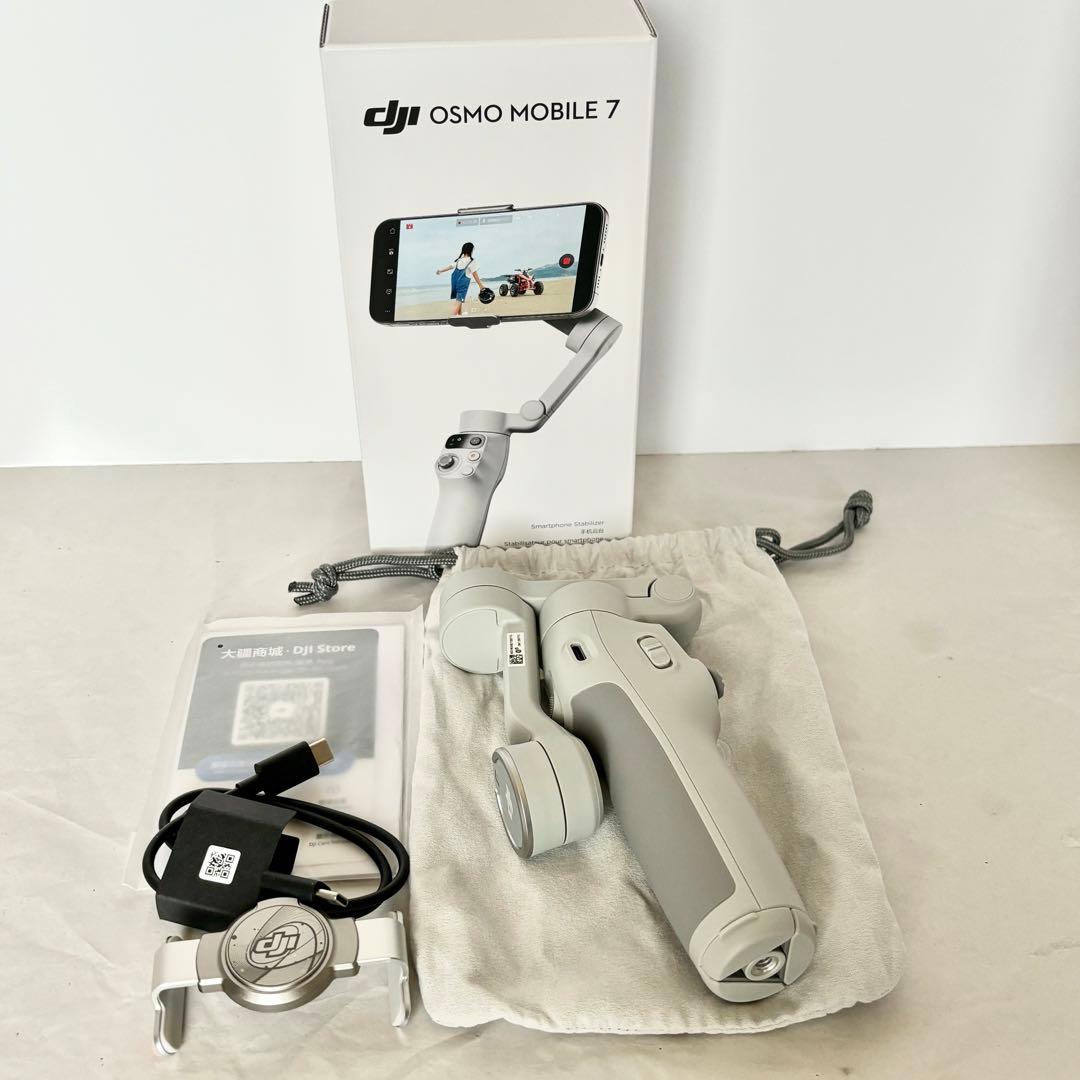 スマホアクセサリー DJI OSMO MOBILE7