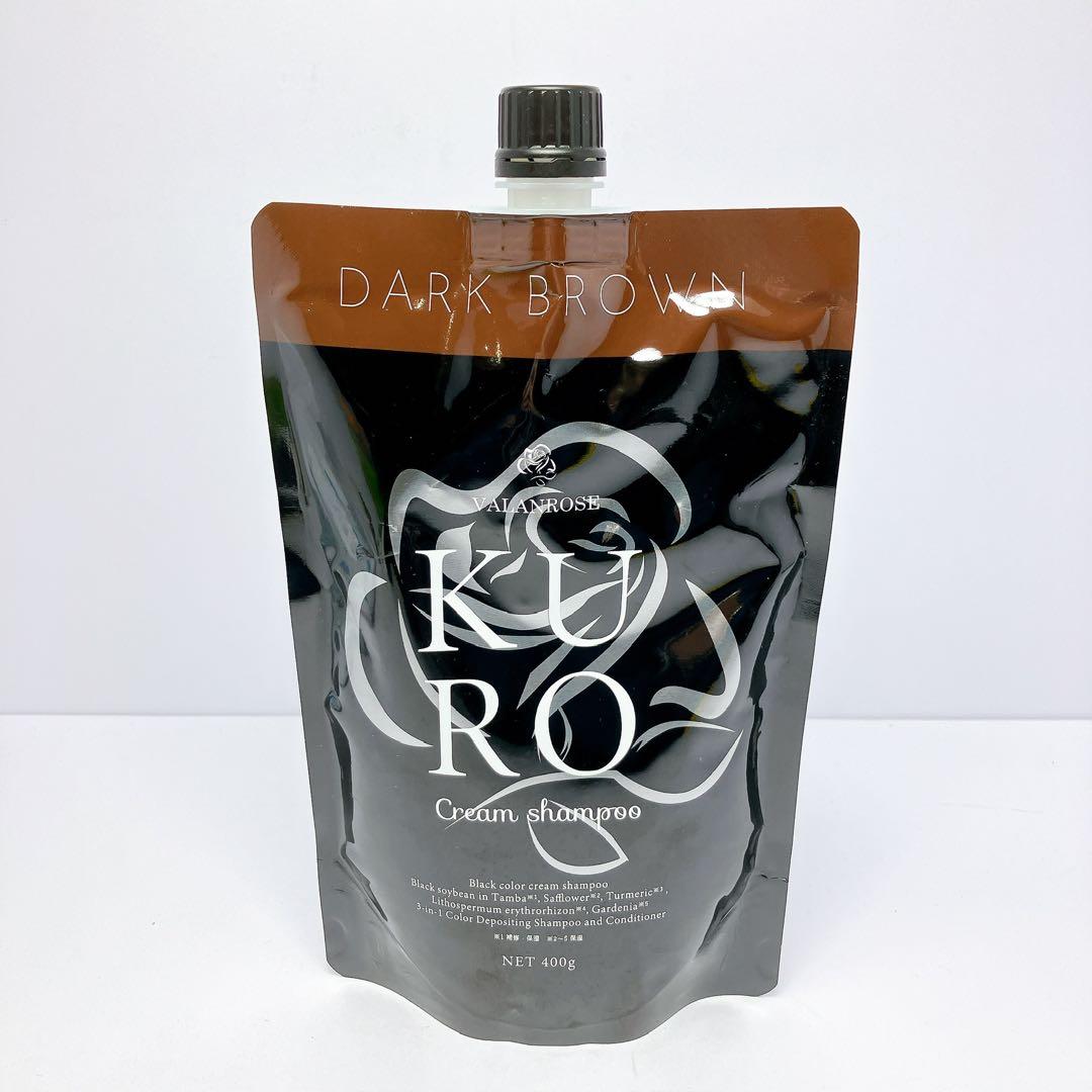 3212◯ VALANROSE KURO ダークブラウン クリームシャンプー - メルカリ