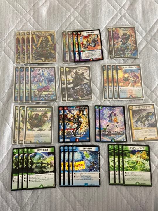 デュエルマスターズ 5Cコントロール デッキ パーツ デッキパーツ