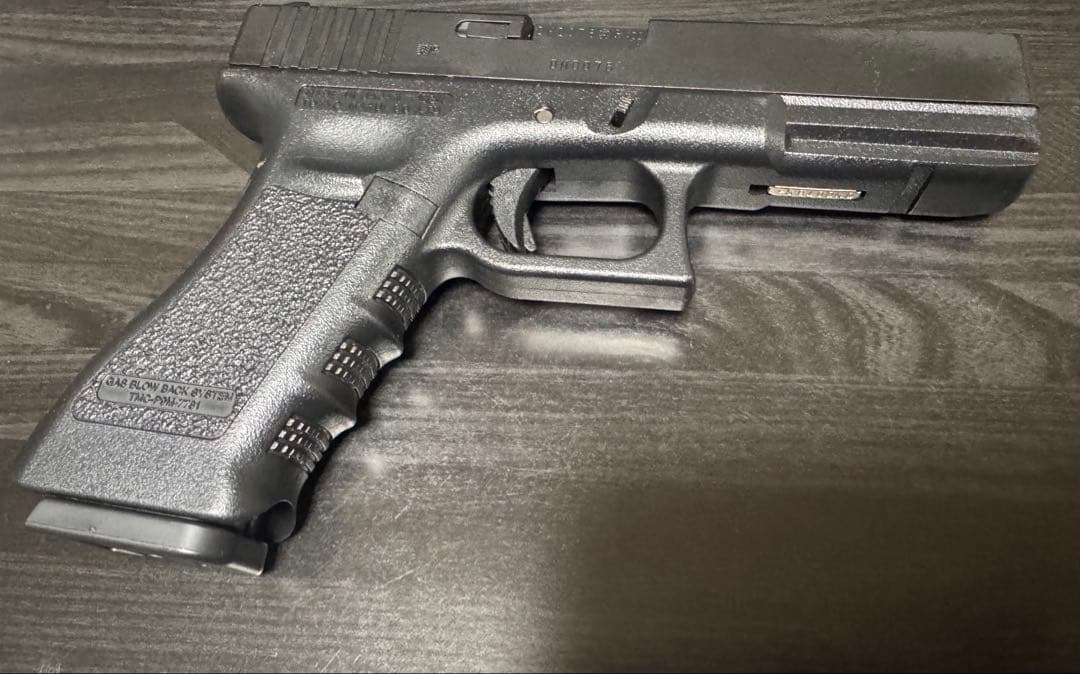 東京マルイ GLOCK 17 3rd Generation ガスガン