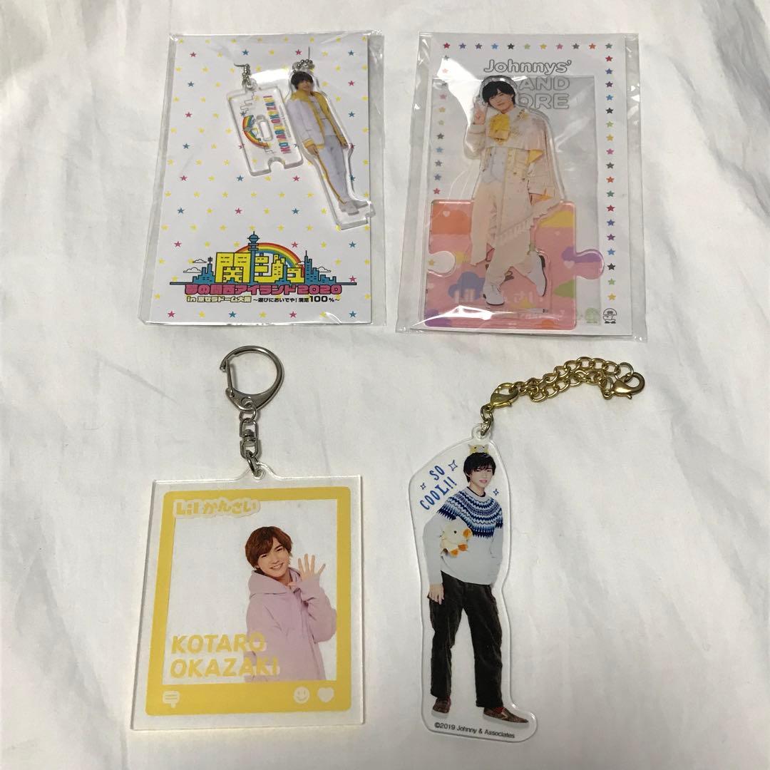 Lil かんさい 関西ジュニア 岡﨑彪太郎 アクスタ アクキー 4点セット