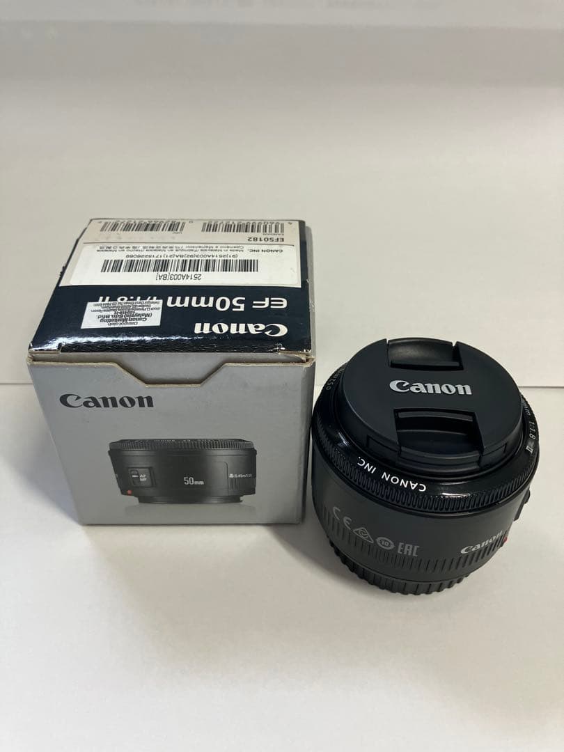 canon 交換レンズ EF50mm F1.8 II キヤノン EF50182
