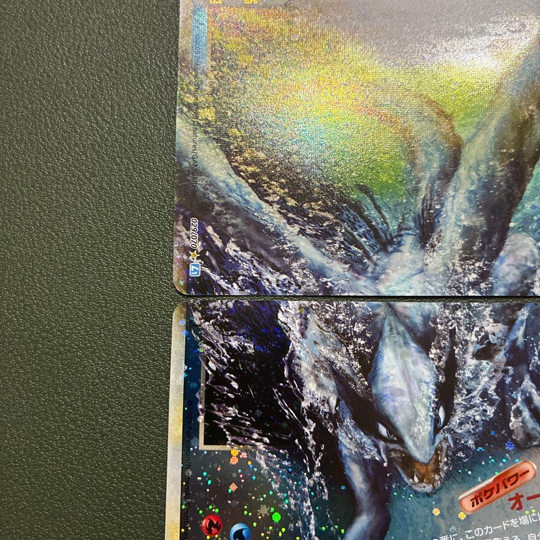 u*o様 ポケモンカード ルギア レジェンド LEGEND 029/070 03