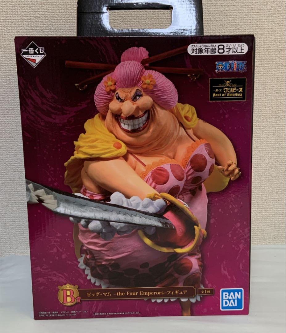 最も安い ビッグマムフィギュア ワンピース ビッグマム リンリン